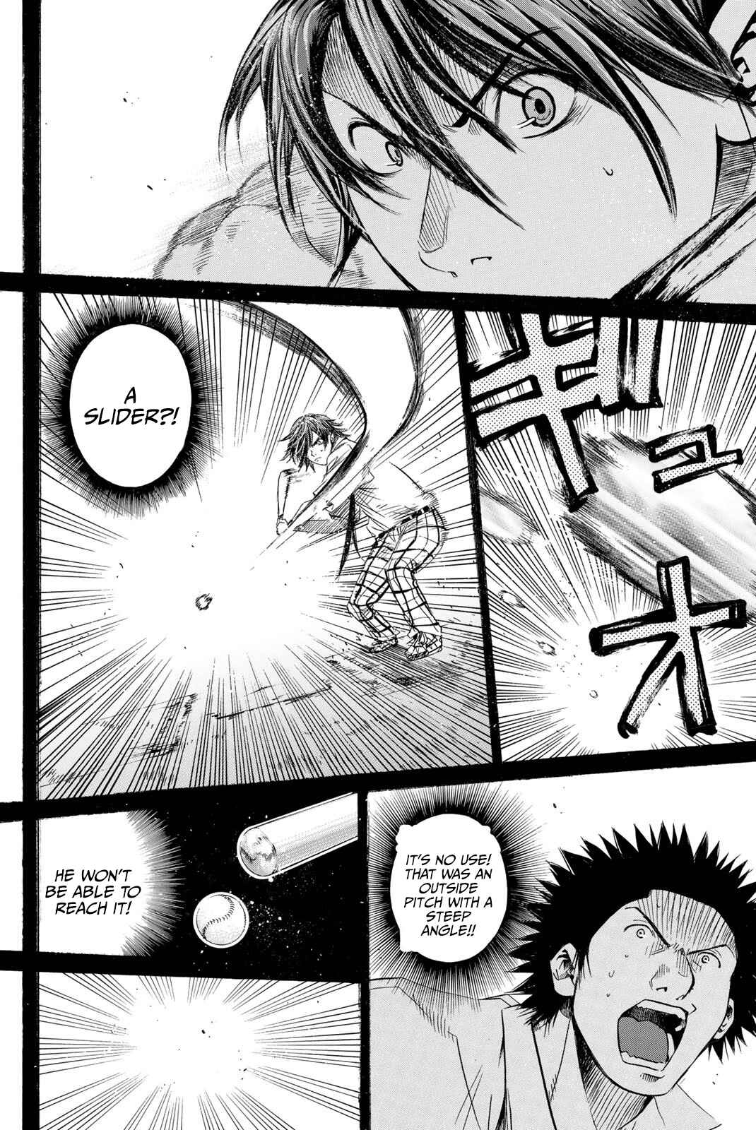 Page 15 Chapter 23 New Testament - Star of the Giants