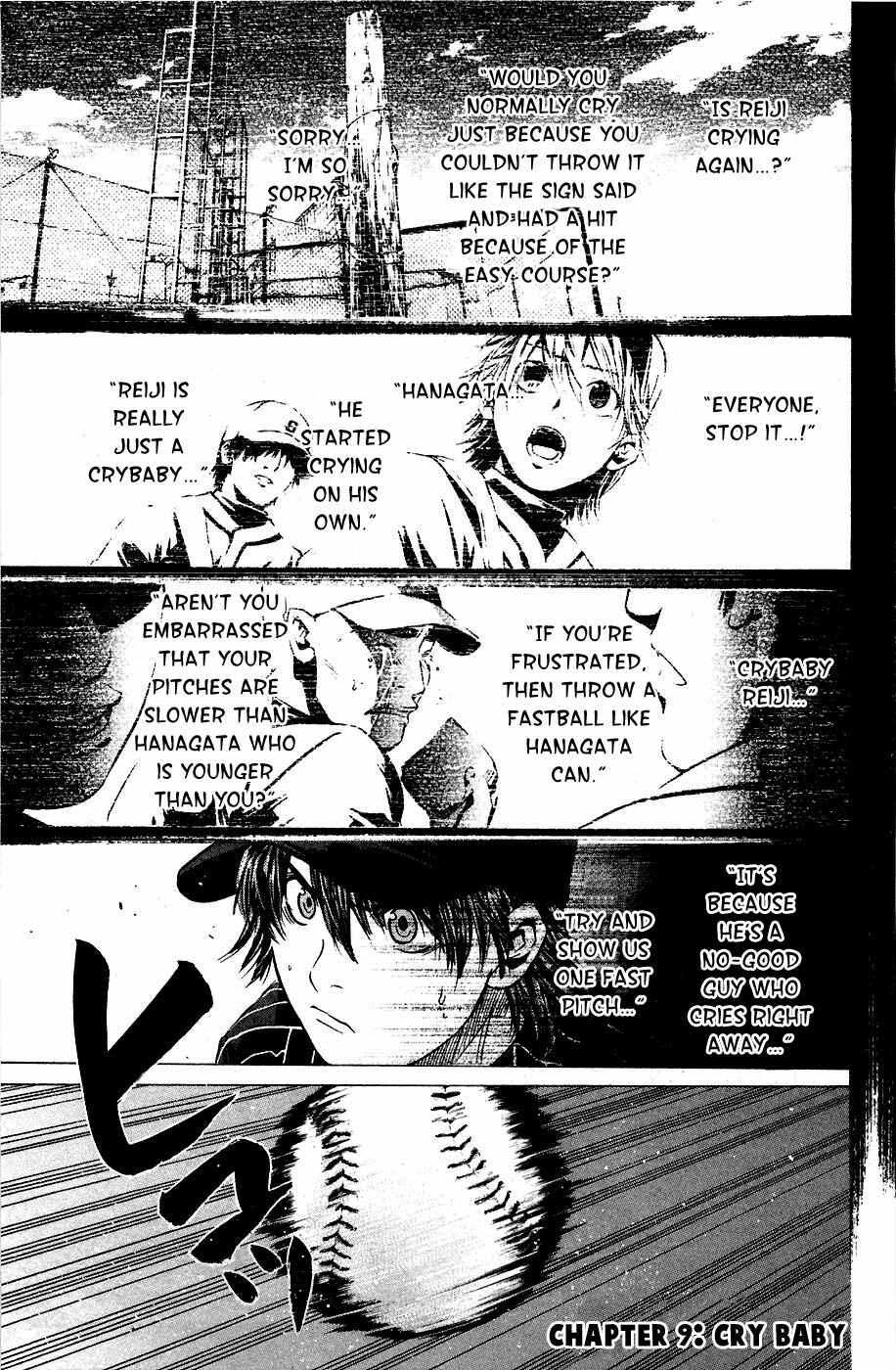 Page 1 Chapter 9 New Testament - Star of the Giants
