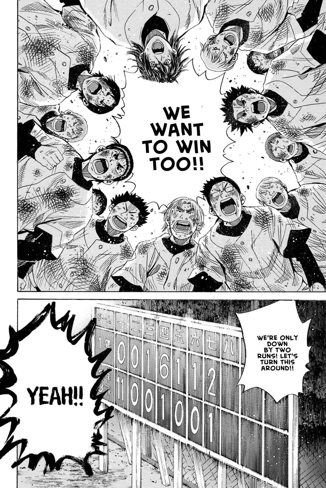 Page 18 Chapter 54 New Testament - Star of the Giants