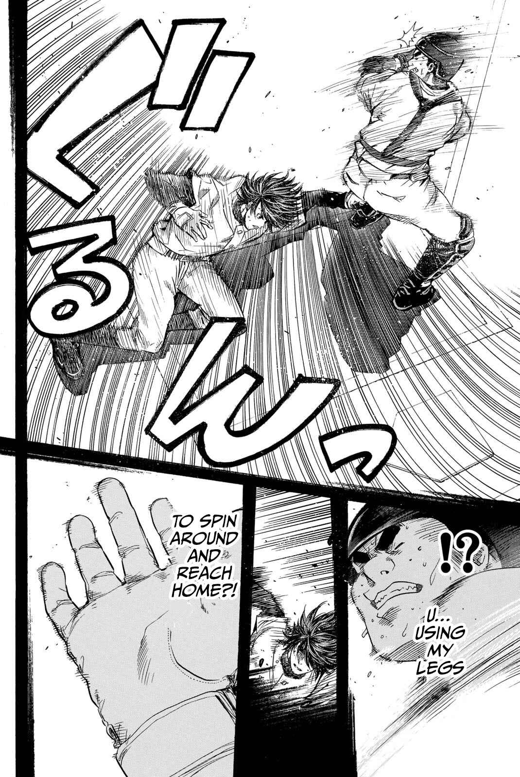 Page 7 Chapter 54 New Testament - Star of the Giants