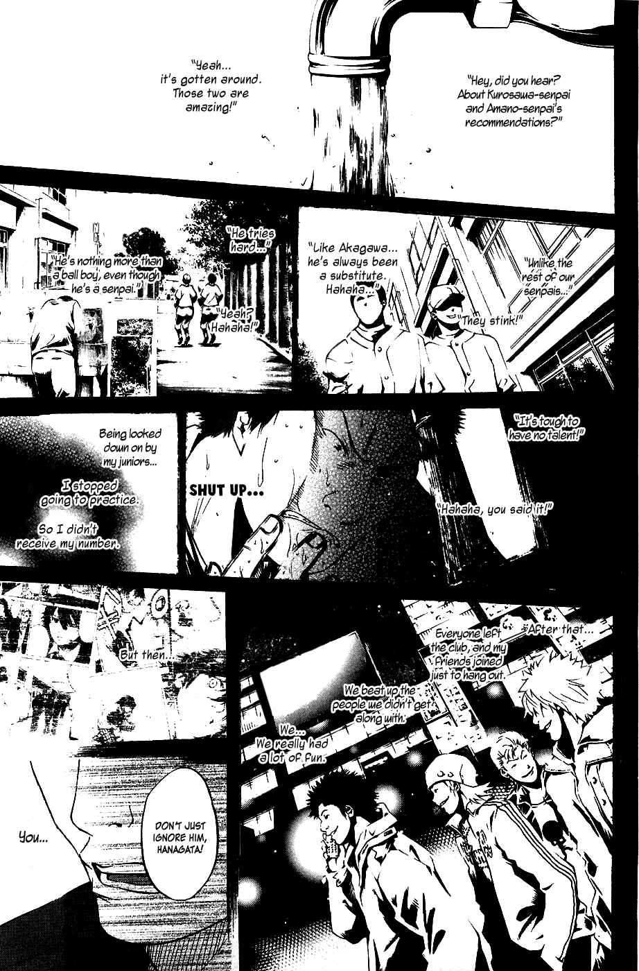 Page 11 Chapter 7 New Testament - Star of the Giants