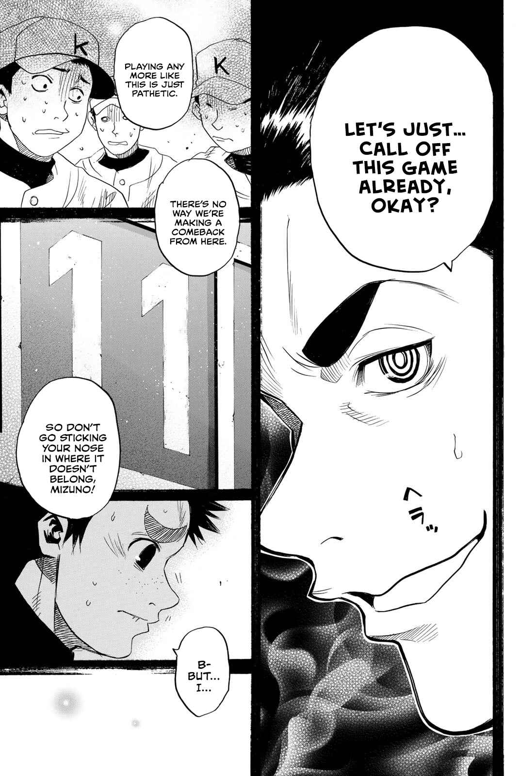 Page 16 Chapter 46 New Testament - Star of the Giants