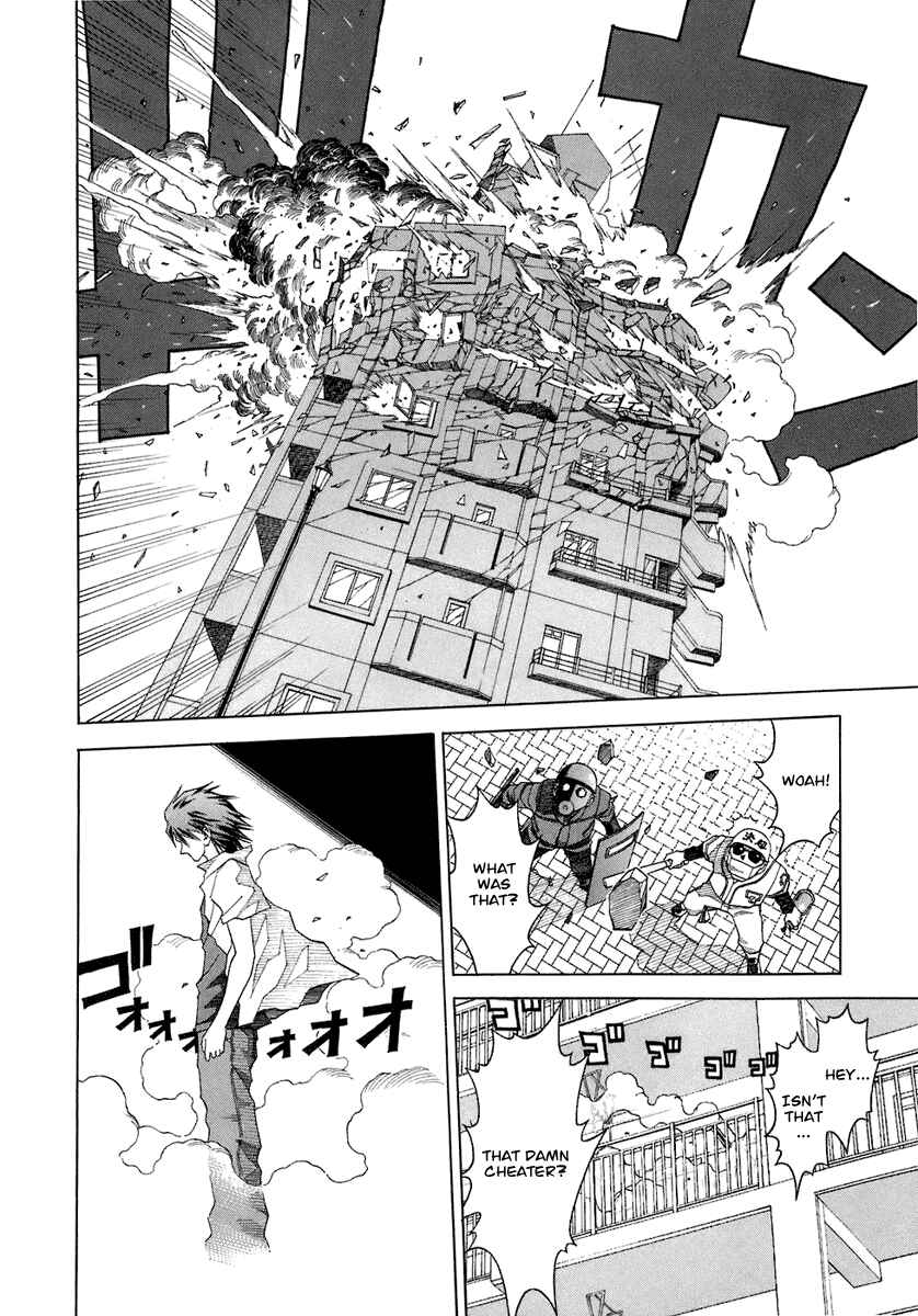 Page 43 Chapter 2 RESET