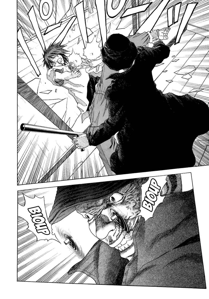 Page 45 Chapter 2 RESET