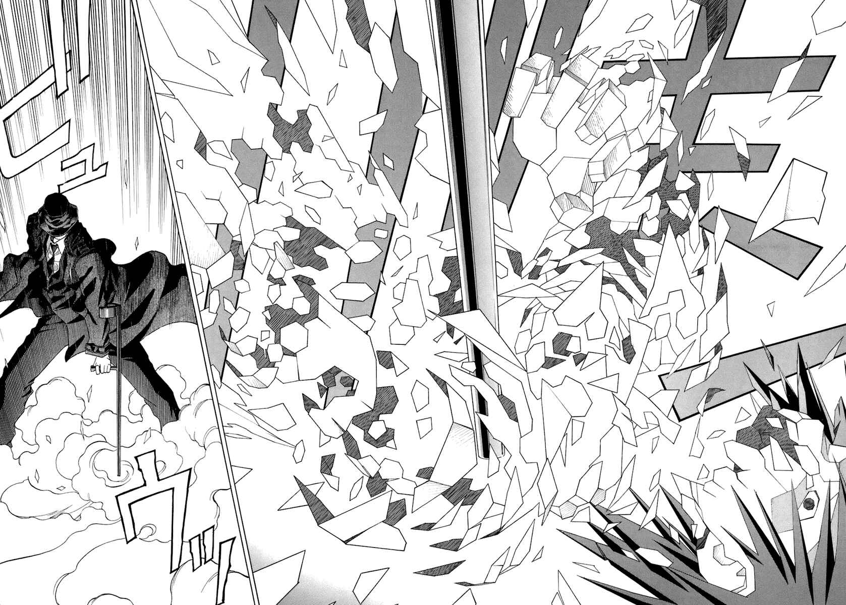 Page 49 Chapter 2 RESET