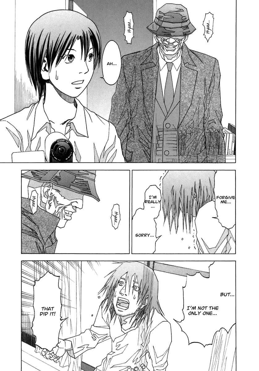 Page 19 Chapter 4 RESET