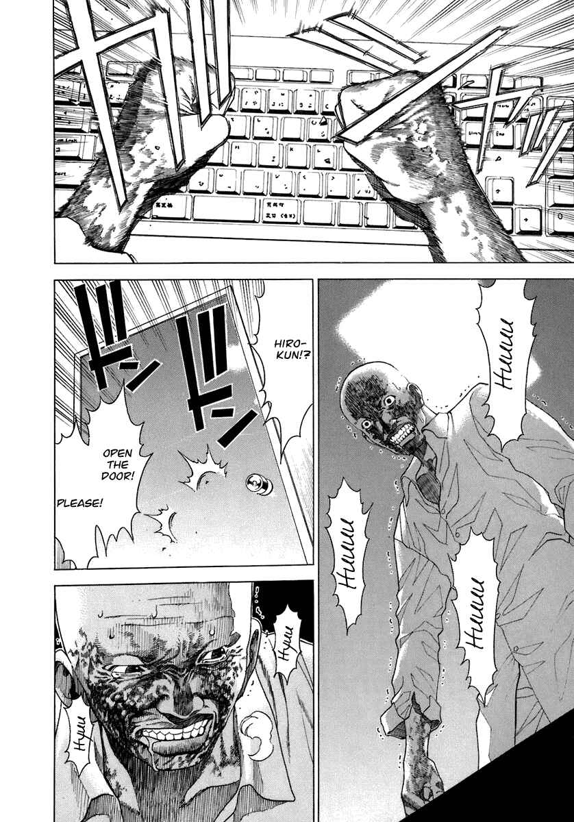 Page 16 Chapter 6 RESET