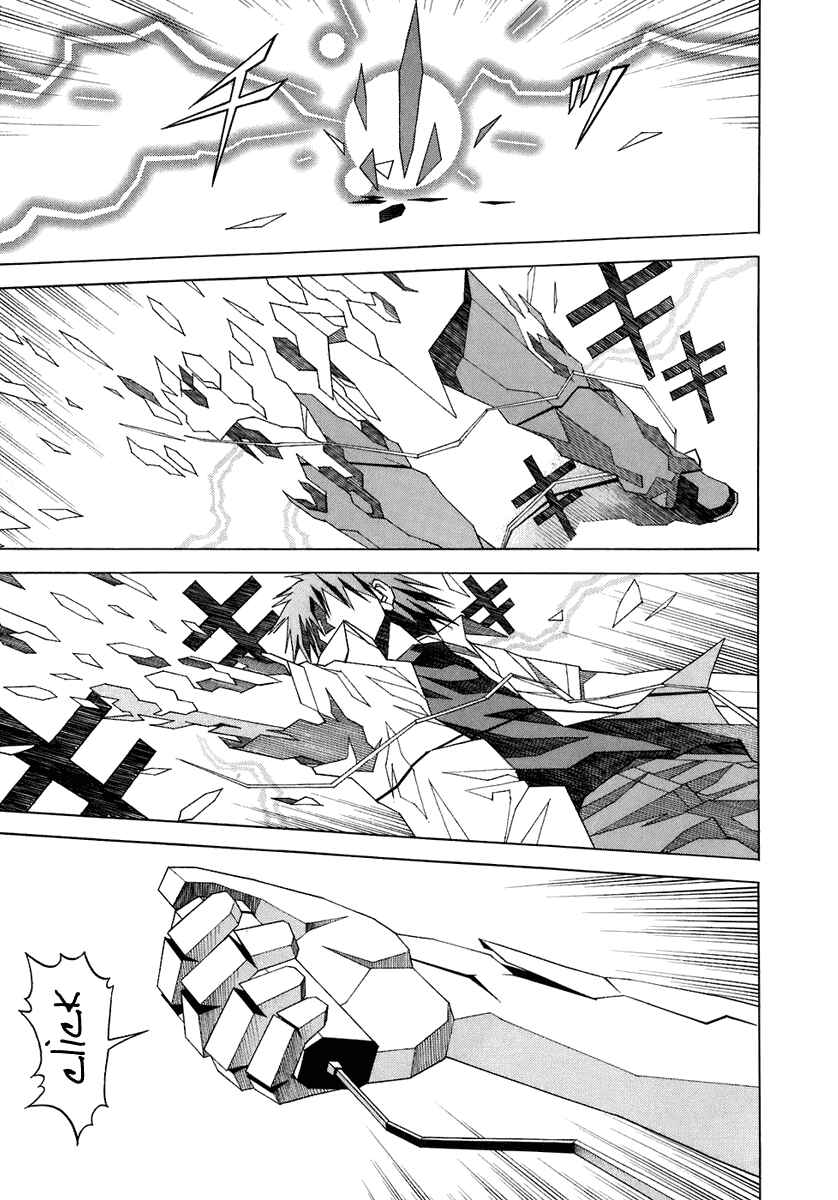 Page 25 Chapter 5 RESET