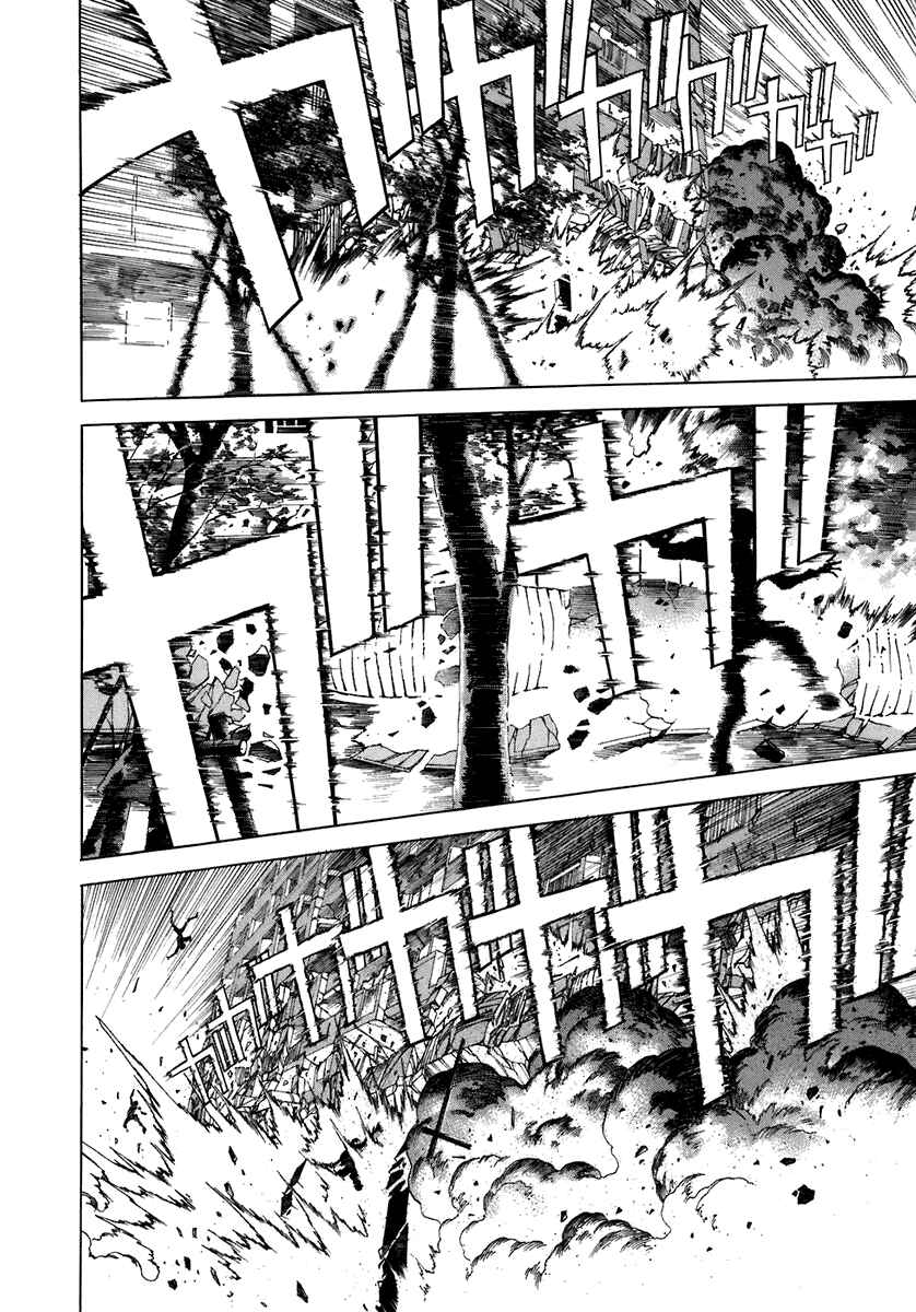 Page 27 Chapter 5 RESET