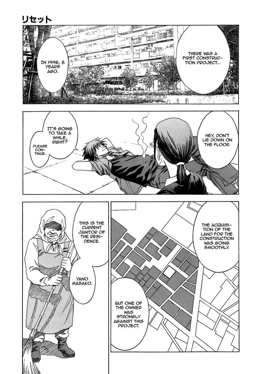 Page 17 Chapter 3 RESET
