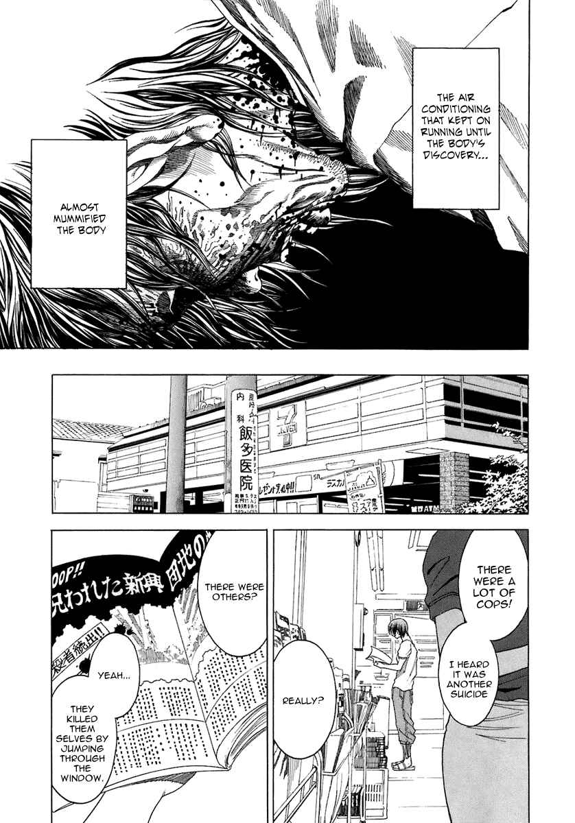 Page 26 Chapter 3 RESET