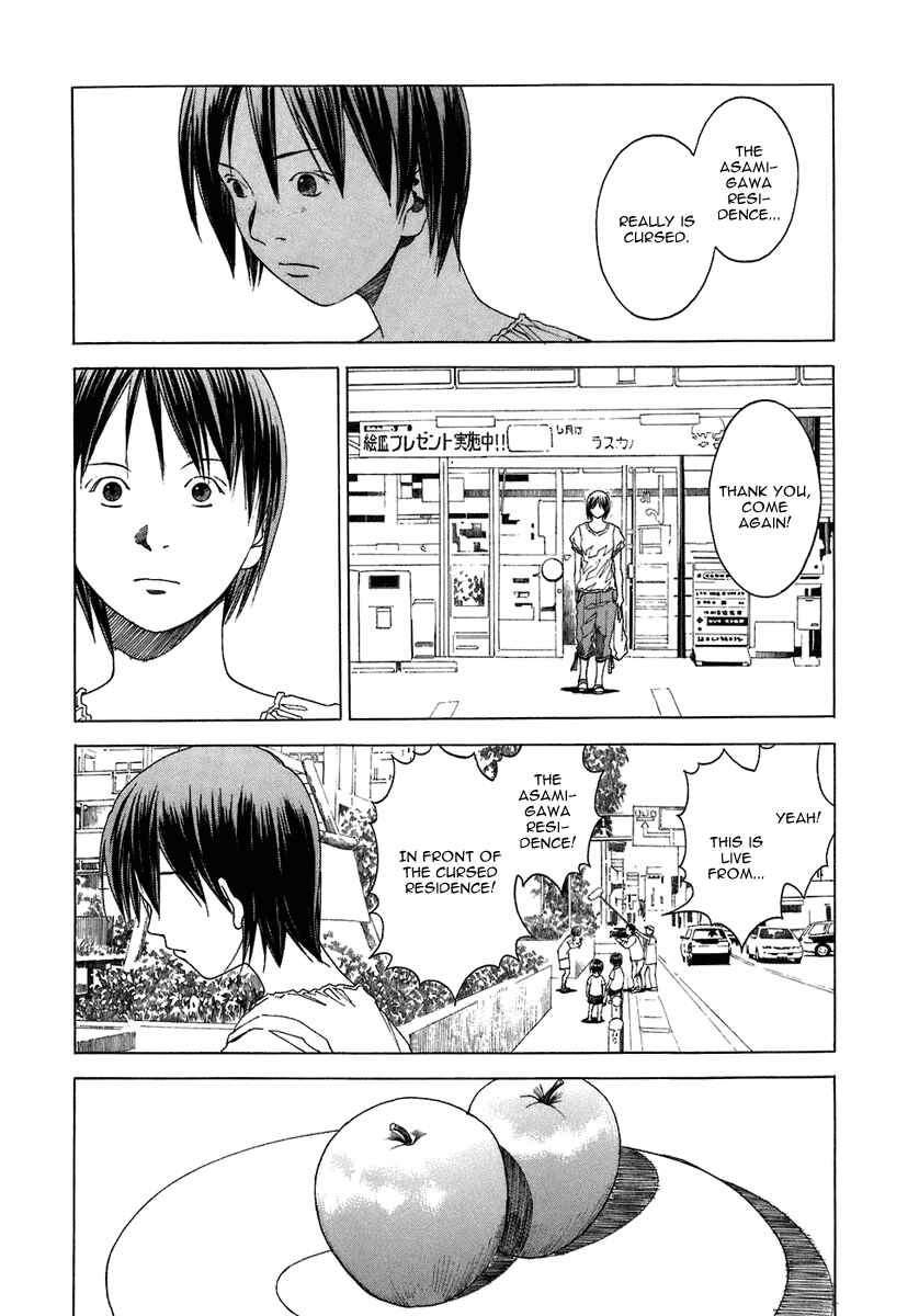 Page 27 Chapter 3 RESET