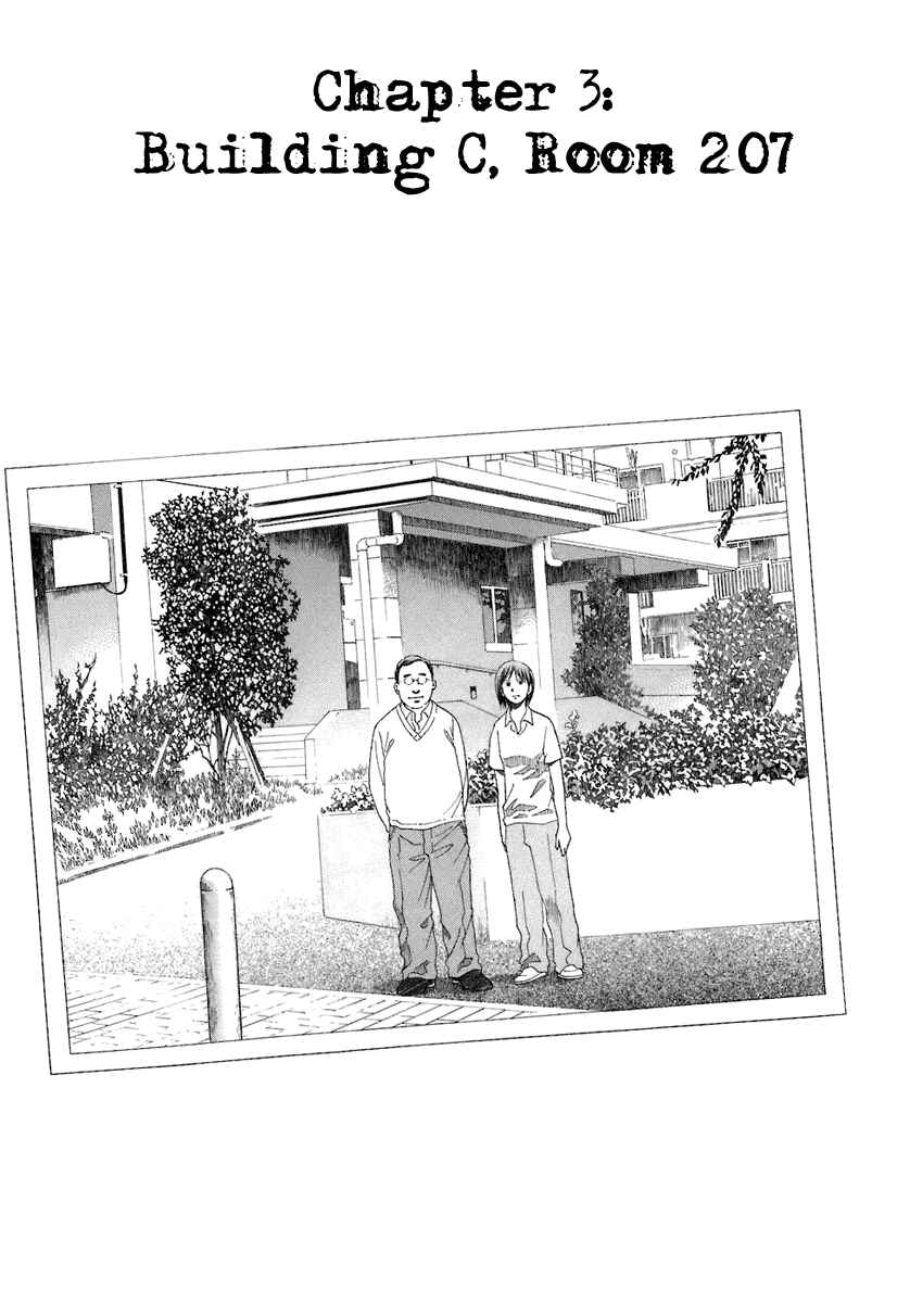 Page 3 Chapter 3 RESET