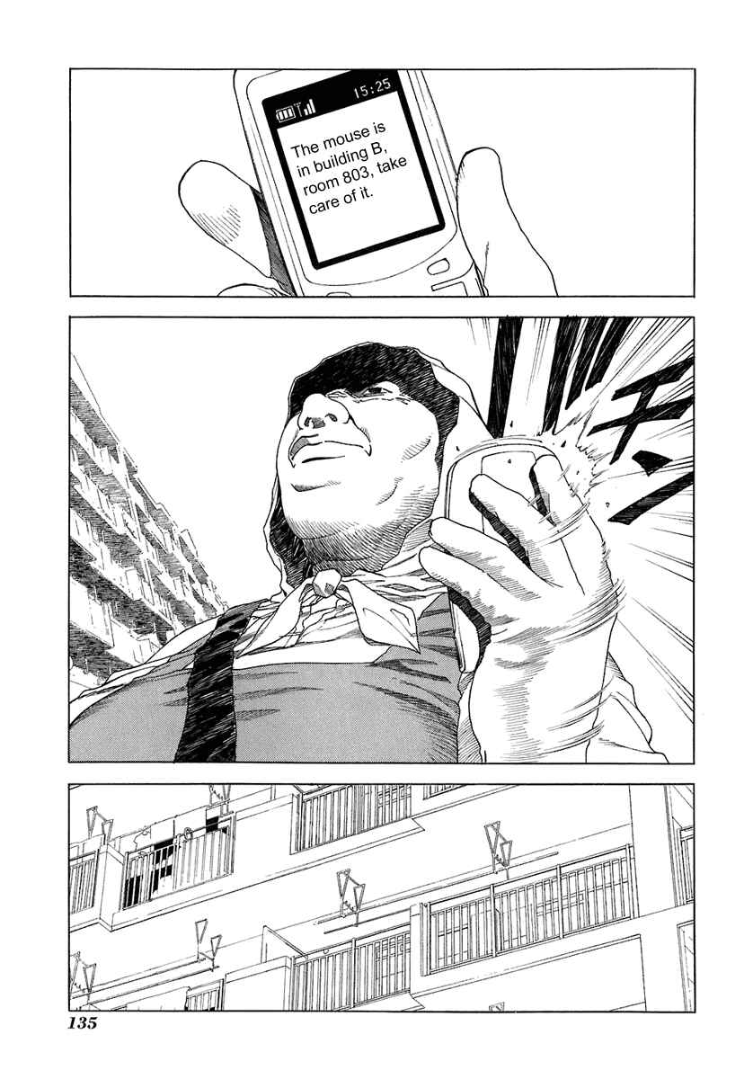 Page 30 Chapter 3 RESET
