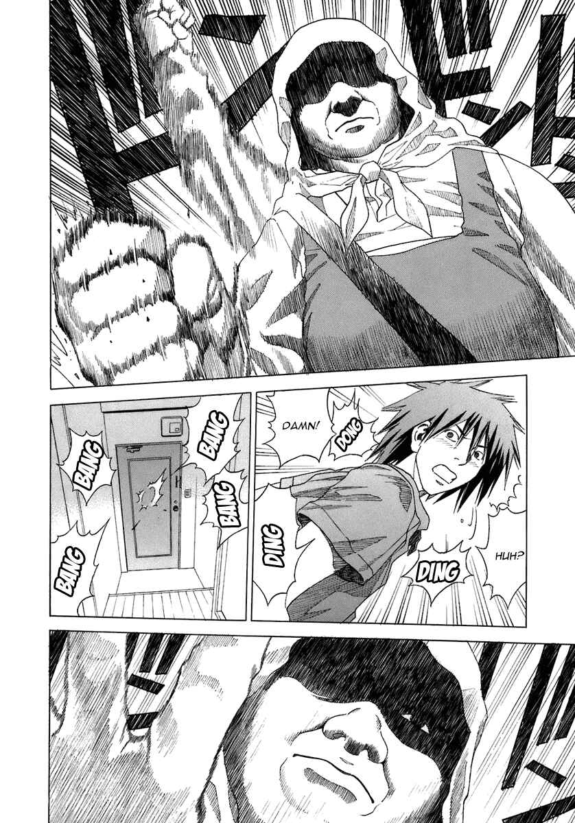 Page 33 Chapter 3 RESET