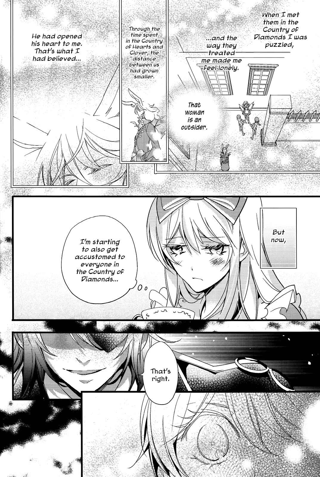 Page 7 Chapter 4 Diamond no Kuni no Alice ~Wonderful Wonder World~ (Anthology)