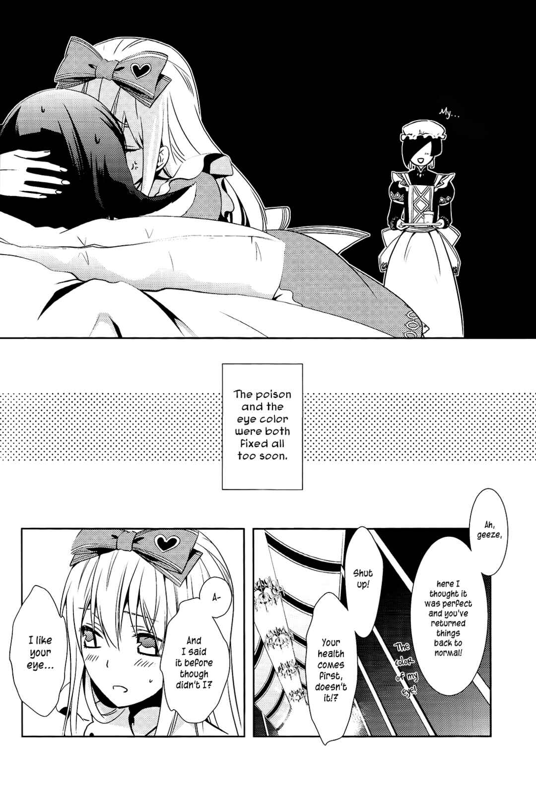 Page 14 Chapter 2 Diamond no Kuni no Alice ~Wonderful Wonder World~ (Anthology)