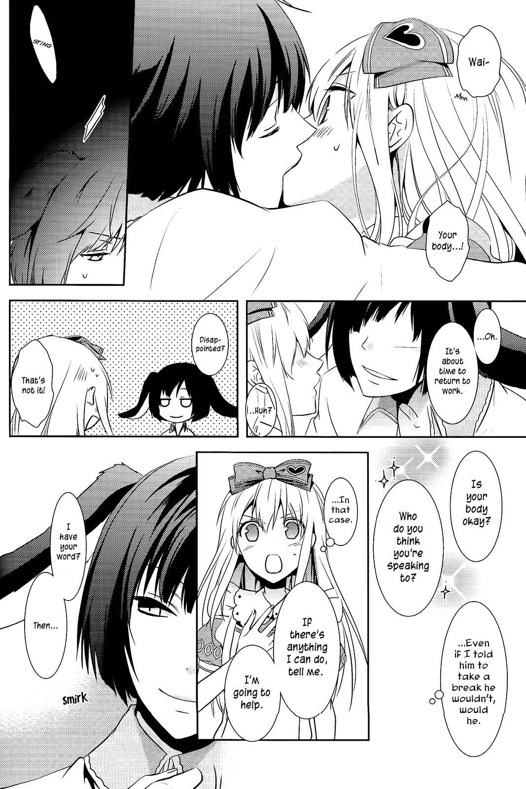 Page 4 Chapter 2 Diamond no Kuni no Alice ~Wonderful Wonder World~ (Anthology)