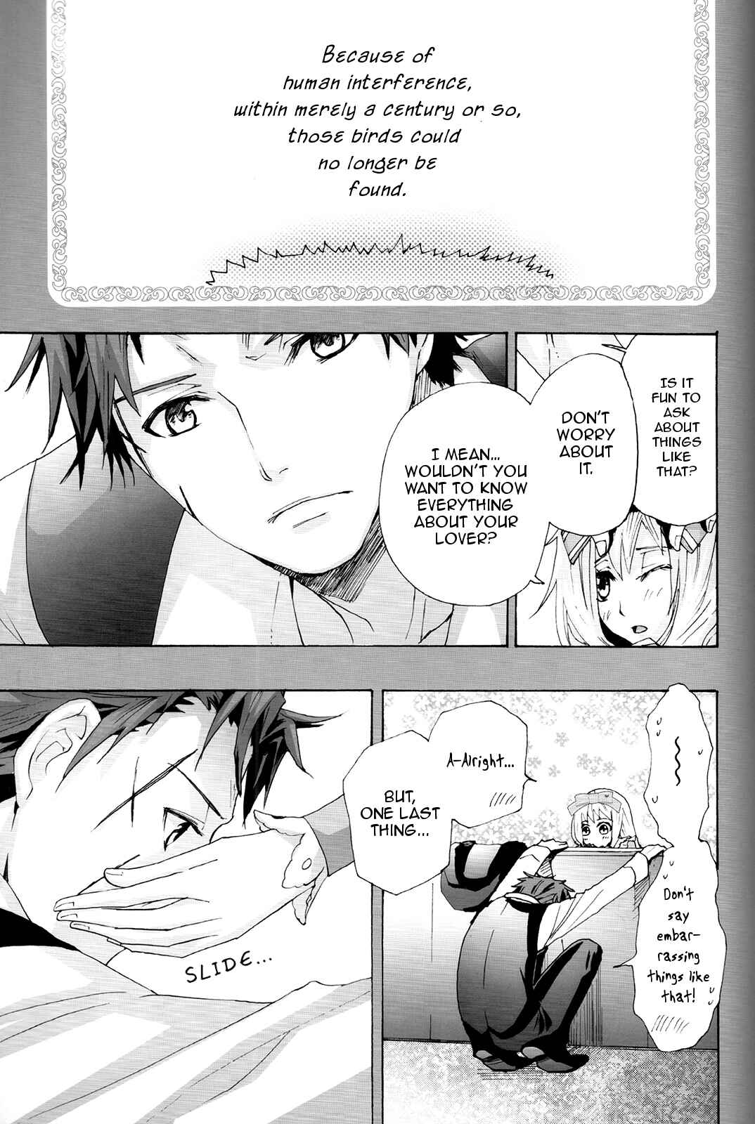 Page 4 Chapter 3 Diamond no Kuni no Alice ~Wonderful Wonder World~ (Anthology)