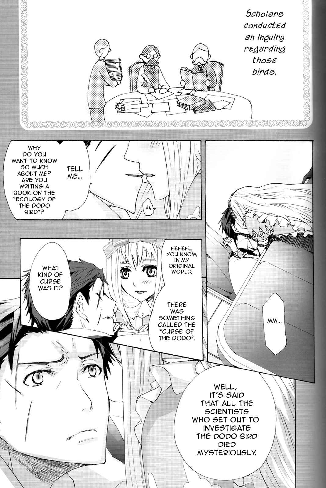 Page 6 Chapter 3 Diamond no Kuni no Alice ~Wonderful Wonder World~ (Anthology)