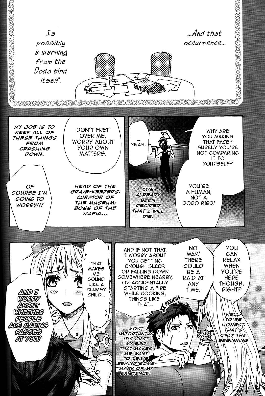 Page 7 Chapter 3 Diamond no Kuni no Alice ~Wonderful Wonder World~ (Anthology)