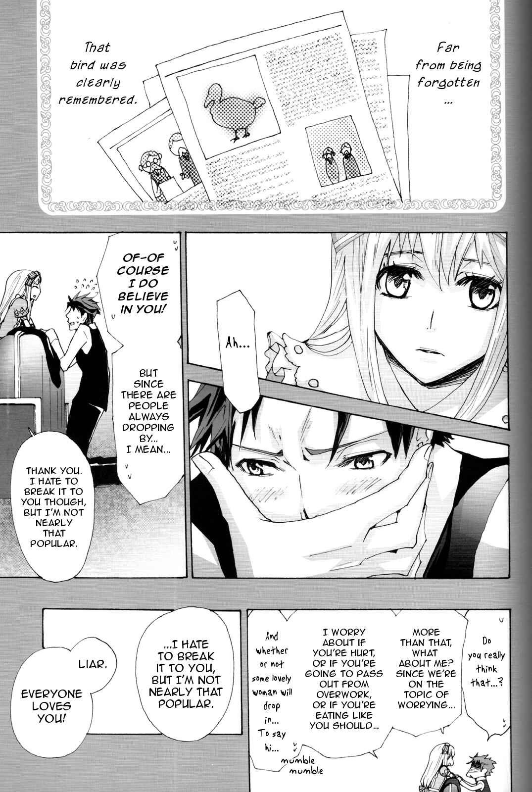 Page 8 Chapter 3 Diamond no Kuni no Alice ~Wonderful Wonder World~ (Anthology)