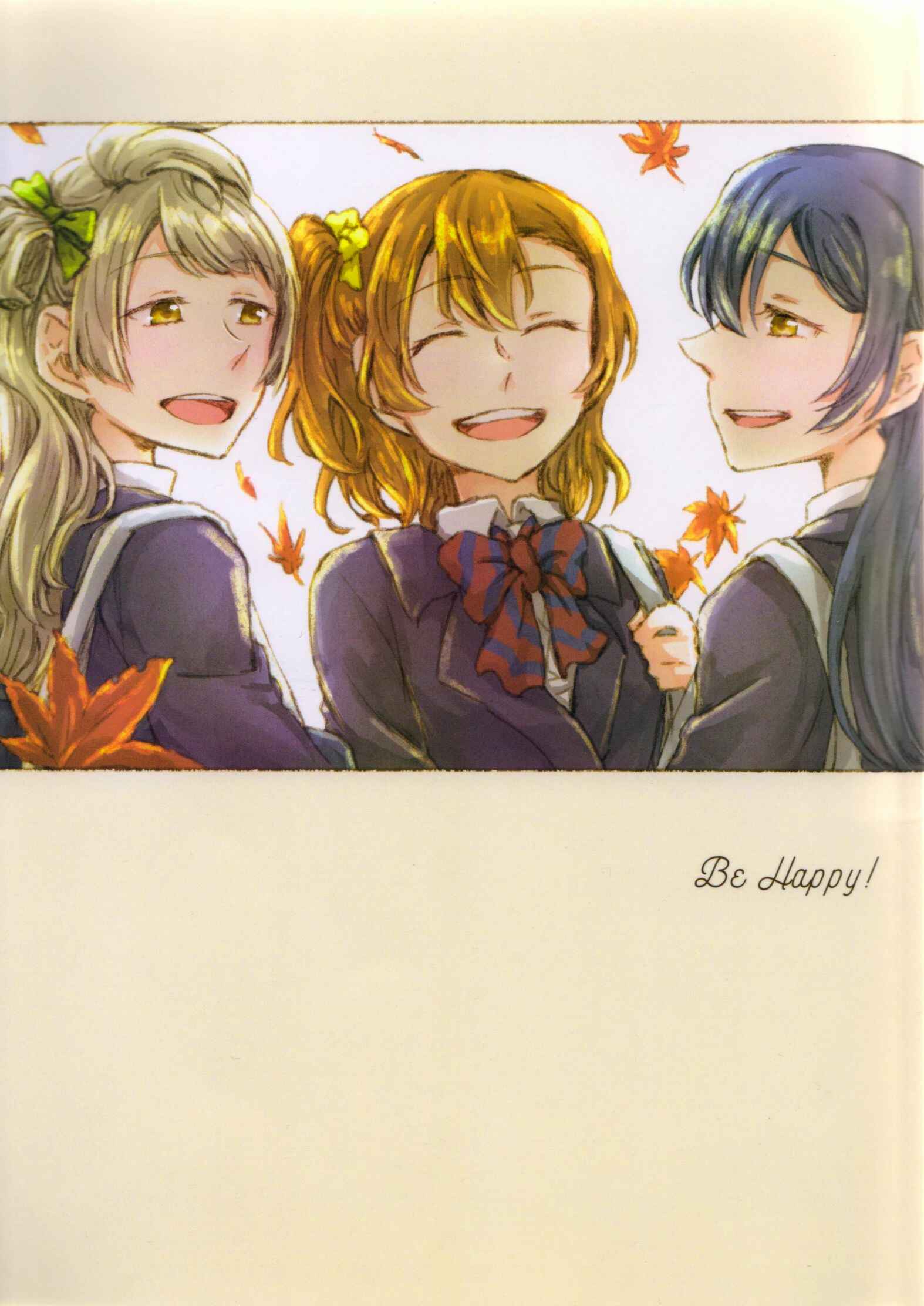 Page 1 Chapter Unknown_f12f Love Live! - Be Happy! (Doujinshi)