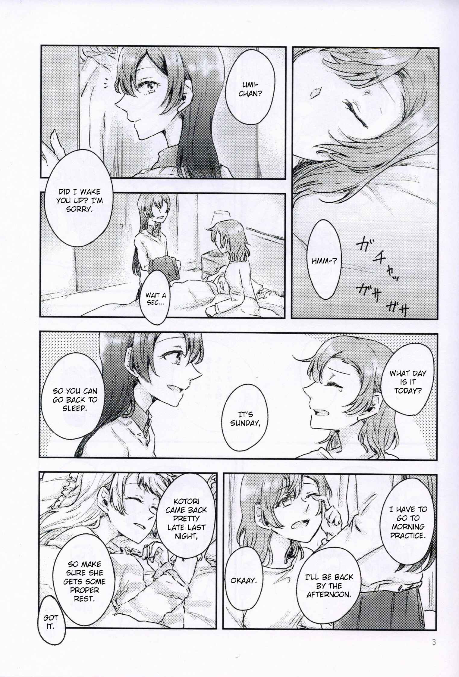 Page 2 Chapter Unknown_f12f Love Live! - Be Happy! (Doujinshi)