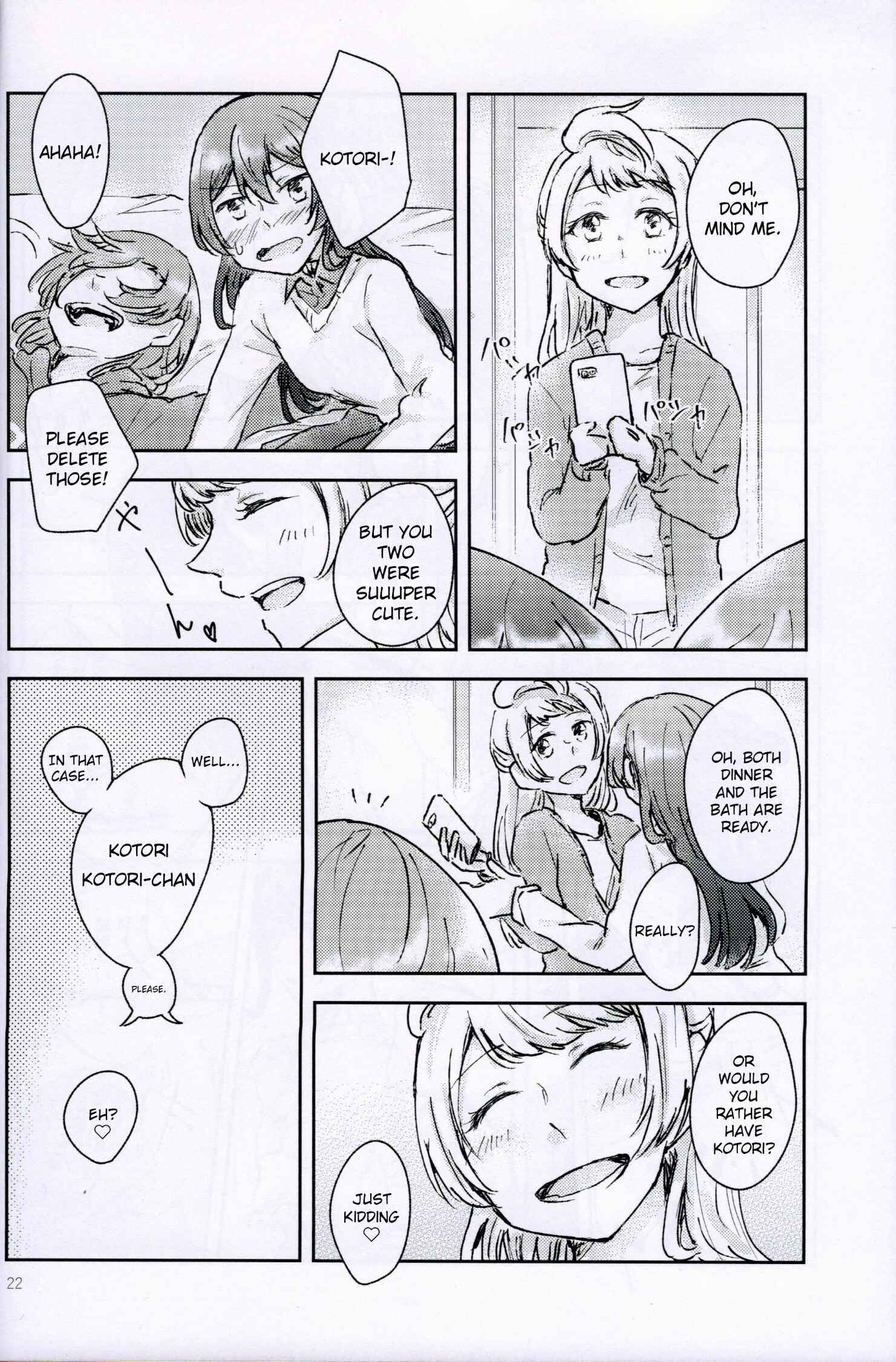 Page 21 Chapter Unknown_f12f Love Live! - Be Happy! (Doujinshi)