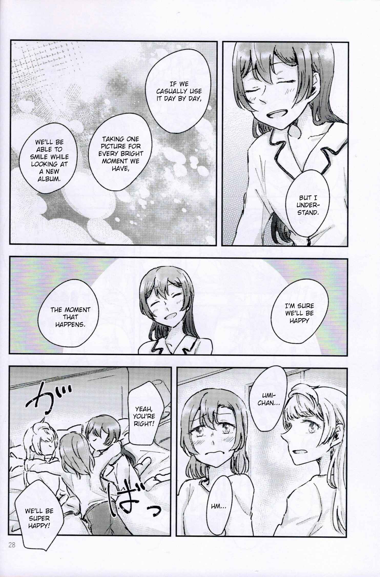 Page 27 Chapter Unknown_f12f Love Live! - Be Happy! (Doujinshi)
