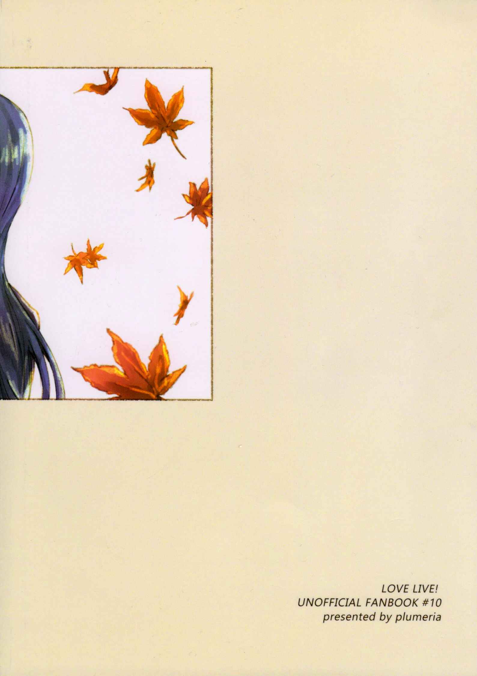Page 30 Chapter Unknown_f12f Love Live! - Be Happy! (Doujinshi)