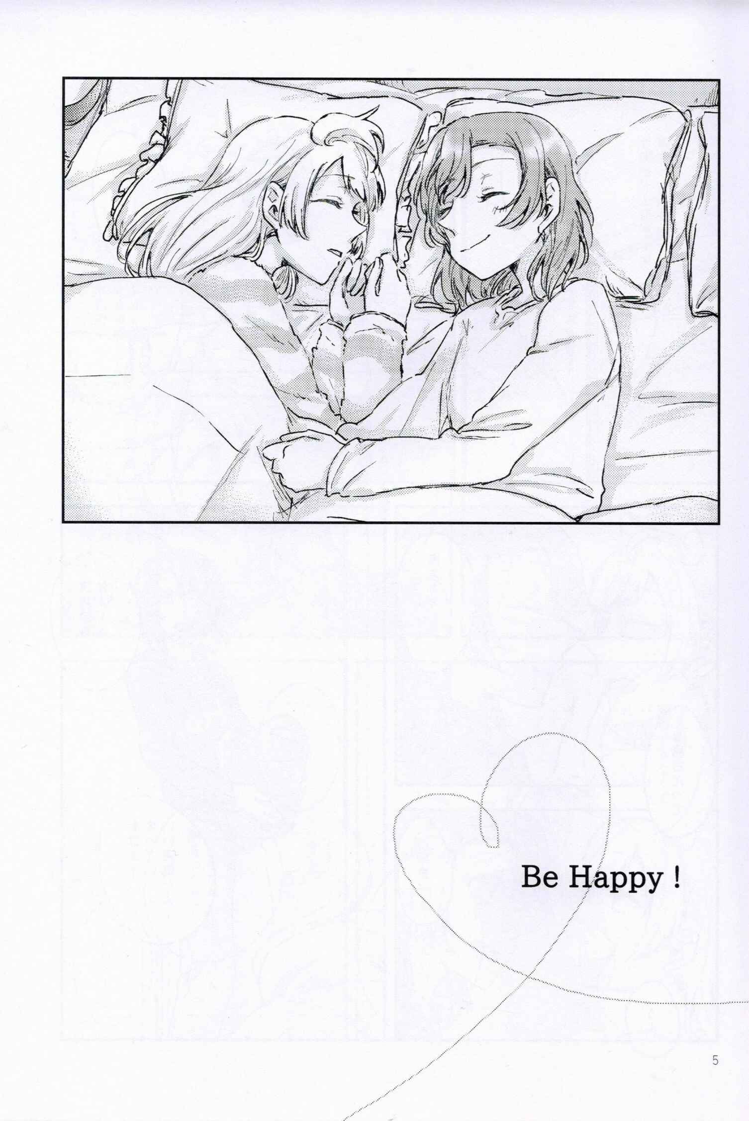 Page 4 Chapter Unknown_f12f Love Live! - Be Happy! (Doujinshi)