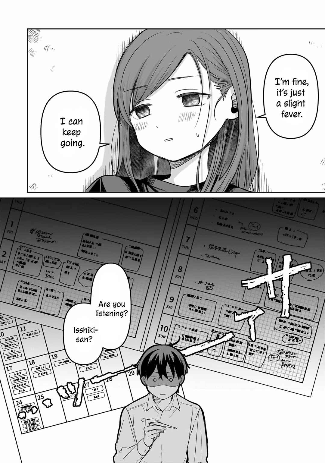 Page 18 Chapter 12 Koibumi to 13-sai no Actress