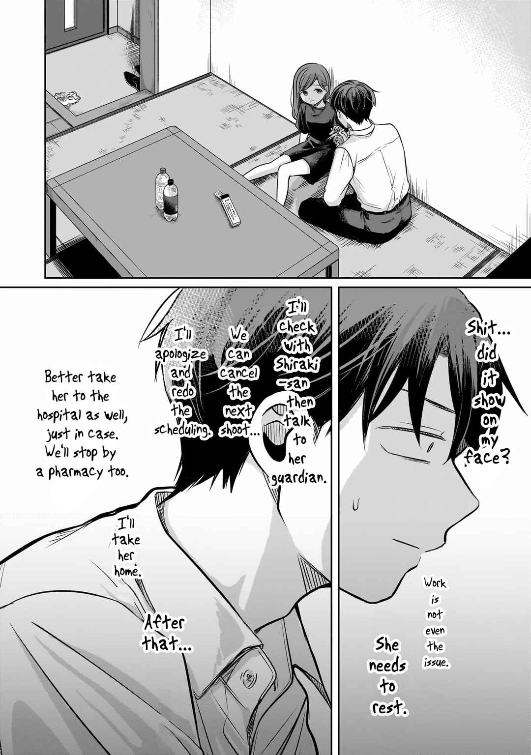 Page 20 Chapter 12 Koibumi to 13-sai no Actress