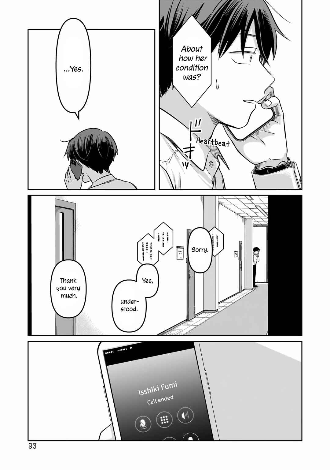 Page 27 Chapter 12 Koibumi to 13-sai no Actress