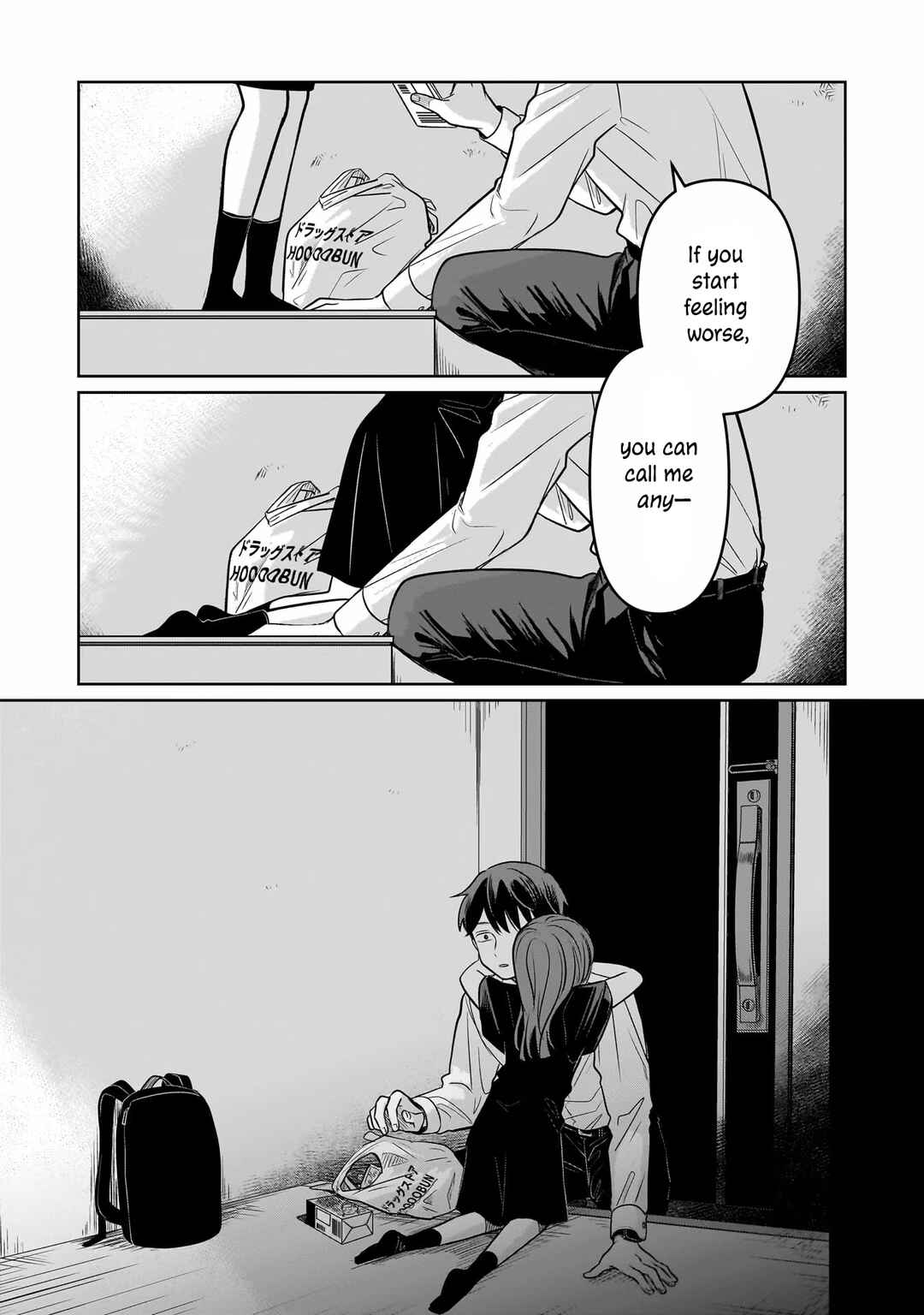 Page 33 Chapter 12 Koibumi to 13-sai no Actress