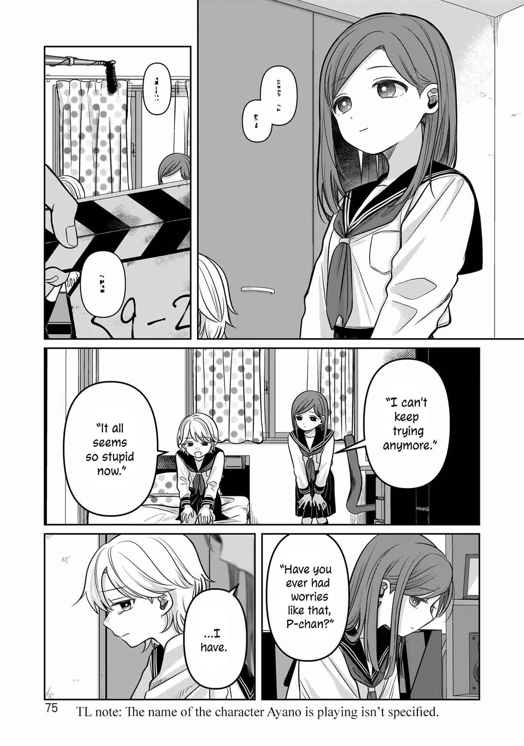Page 9 Chapter 12 Koibumi to 13-sai no Actress