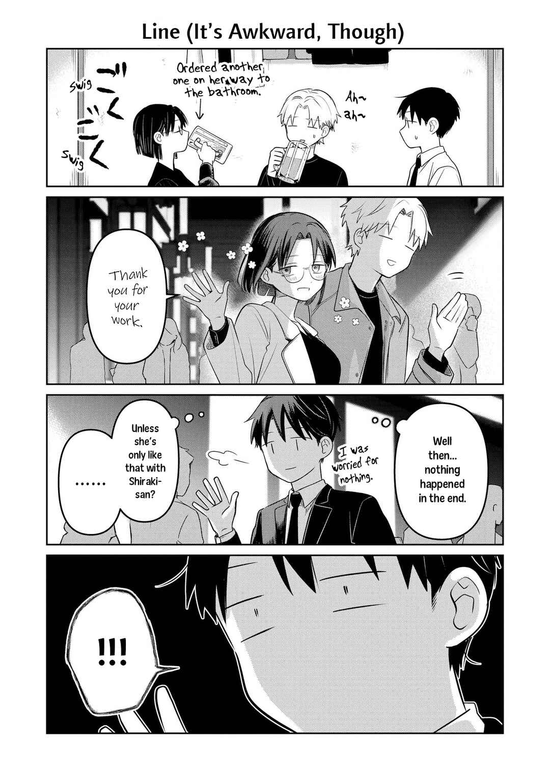 Page 4 Chapter 25.5 Koibumi to 13-sai no Actress