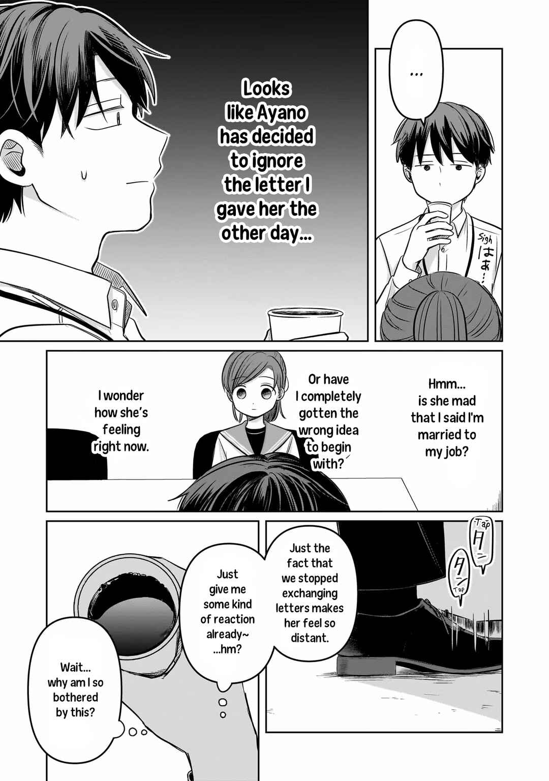 Page 25 Chapter 11 Koibumi to 13-sai no Actress