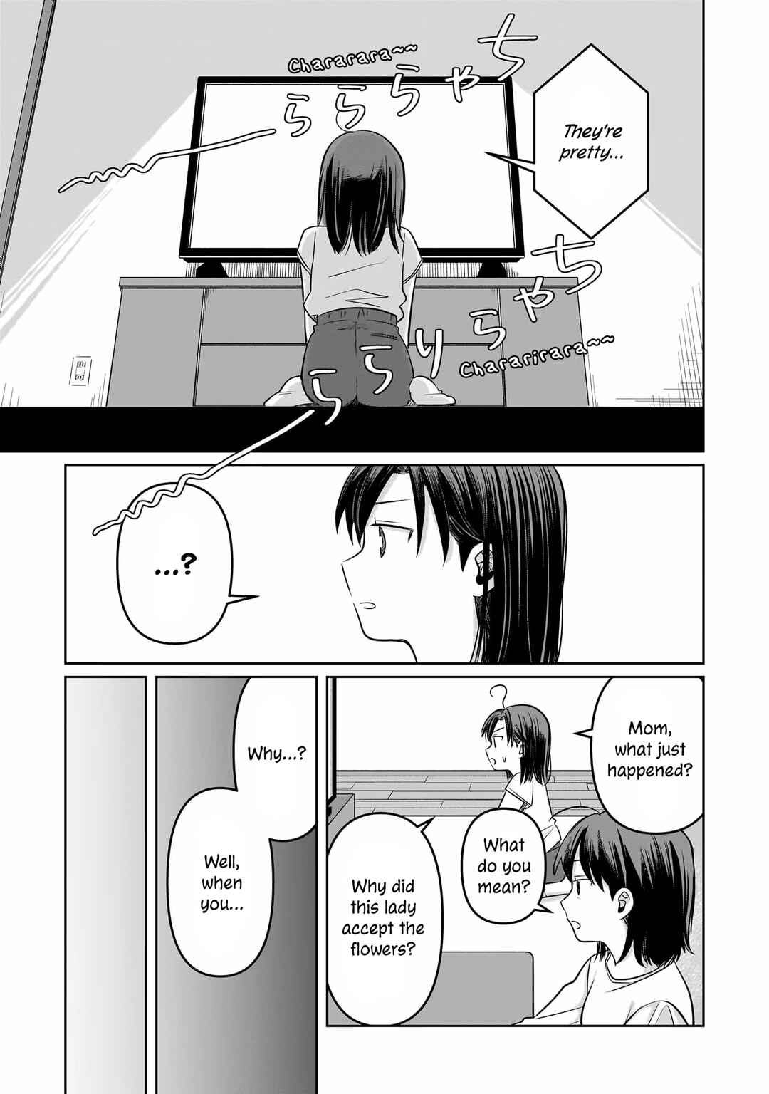 Page 3 Chapter 11 Koibumi to 13-sai no Actress