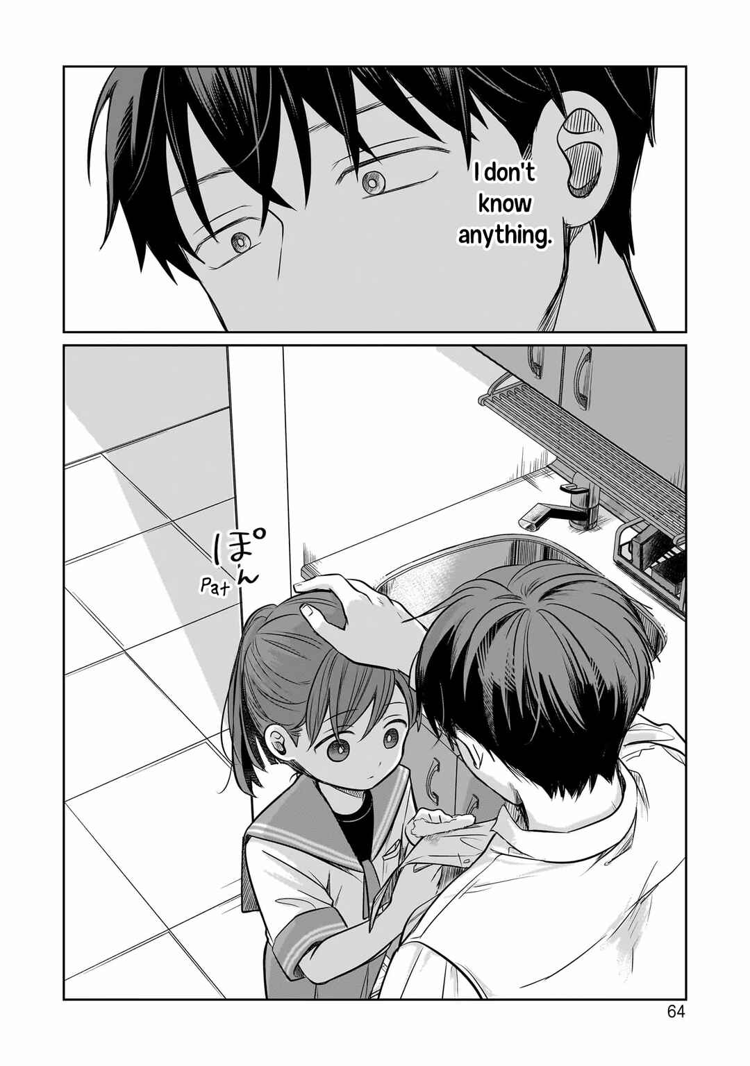 Page 32 Chapter 11 Koibumi to 13-sai no Actress