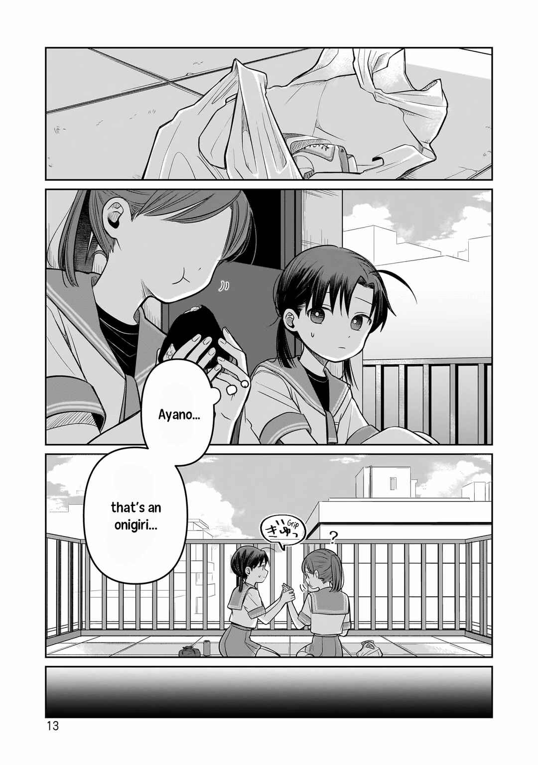 Page 15 Chapter 10 Koibumi to 13-sai no Actress
