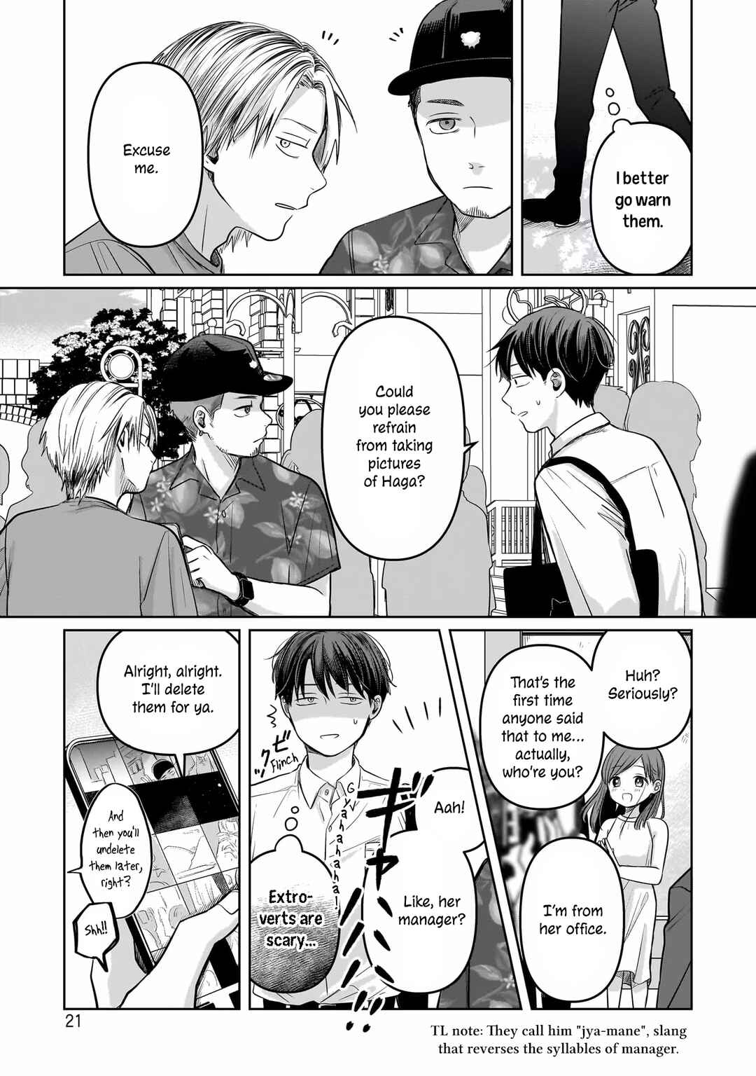Page 23 Chapter 10 Koibumi to 13-sai no Actress