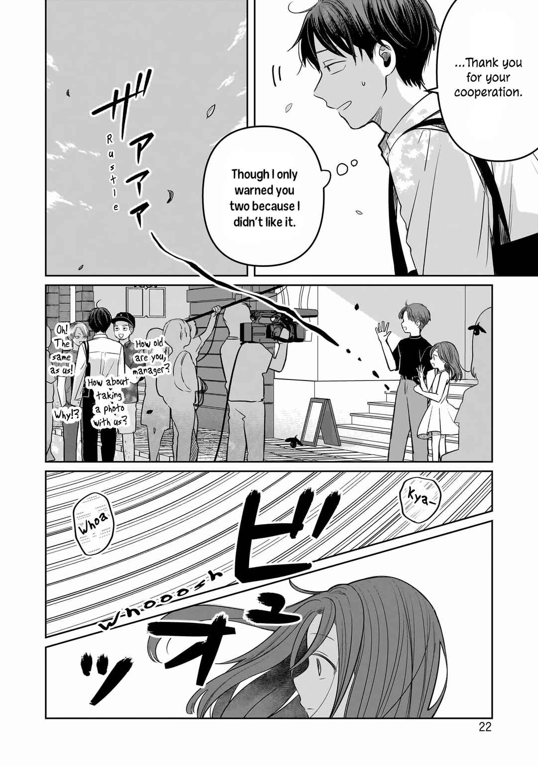Page 24 Chapter 10 Koibumi to 13-sai no Actress