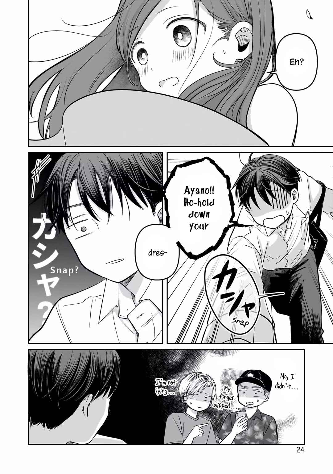 Page 26 Chapter 10 Koibumi to 13-sai no Actress
