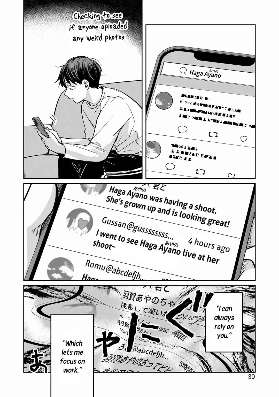 Page 32 Chapter 10 Koibumi to 13-sai no Actress
