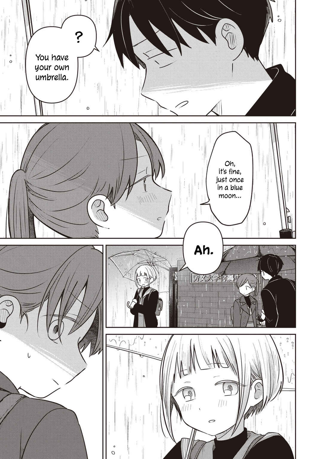 Page 23 Chapter 35 Koibumi to 13-sai no Actress