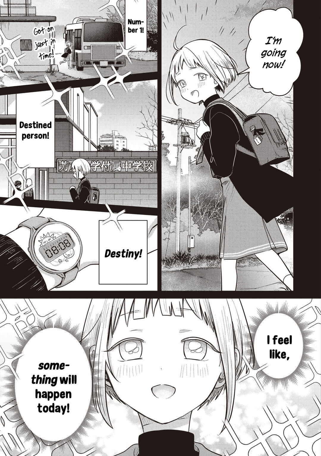 Page 9 Chapter 35 Koibumi to 13-sai no Actress