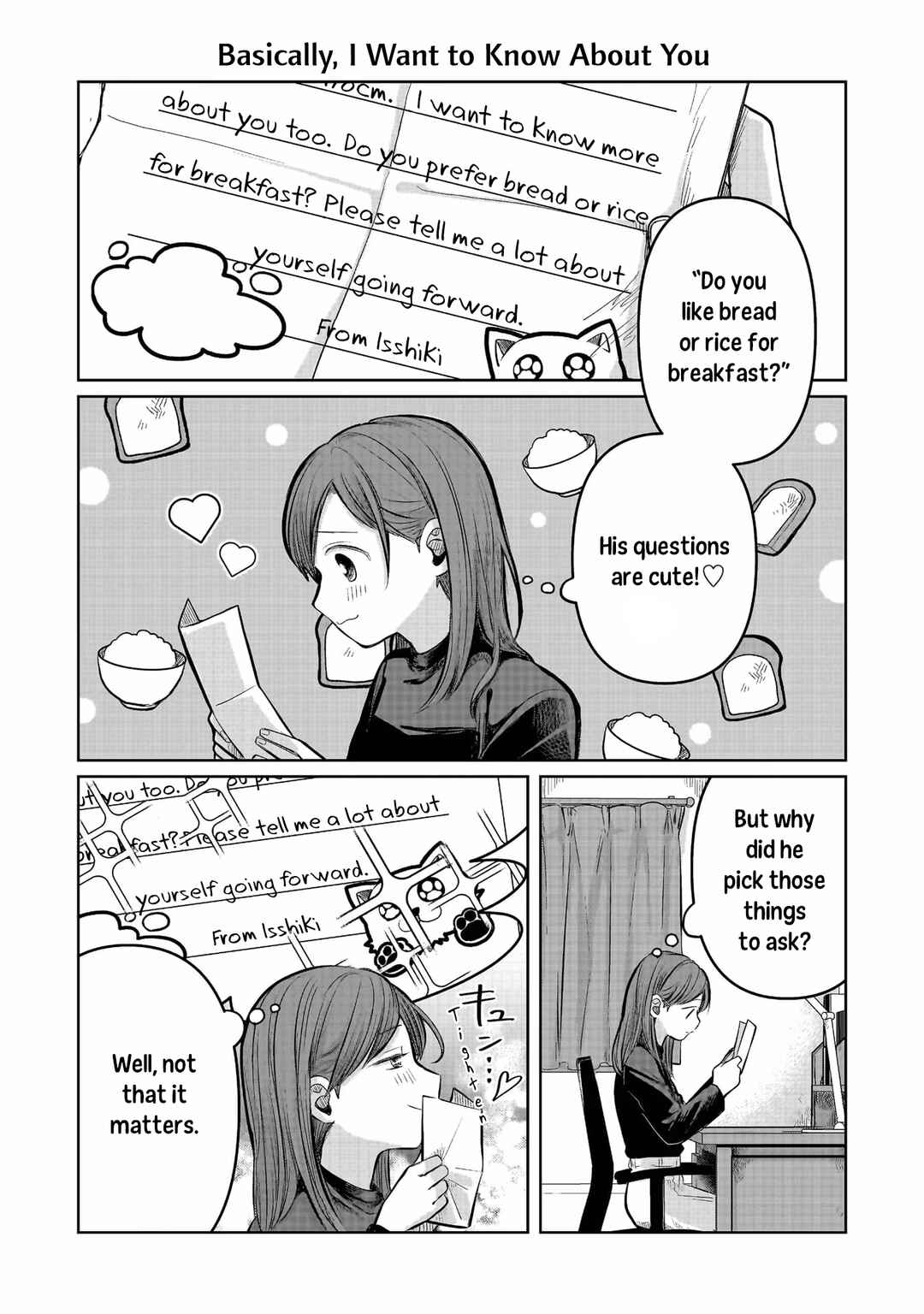 Page 3 Chapter 5.5 Koibumi to 13-sai no Actress
