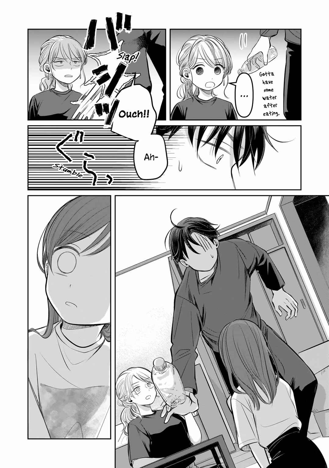 Page 16 Chapter 8 Koibumi to 13-sai no Actress